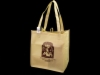 Custom Printed Packaging