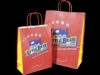 Custom Printed Paper Bags