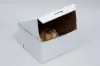 7X7X4 1PC BAKE BOX WHITE-NO WINDOW