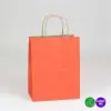 5.25X3.5X8.25 SHOP BAG TERRA COTTA