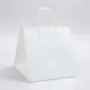 10X10X10 PREMIUM ECOPLUS WHITE KRAFT SHOP BAG