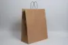 16X7X19 MIDTOWN TURN TOP  - NATURAL KRAFT W/ BLACK HANDLES
