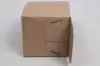 4X4X2 NATURAL KRAFT GIFT BOX