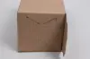 4X4X4 NATURAL KRAFT GIFT BOX