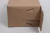 6X4.5X4.5 NATURAL KRAFT GIFT BOX