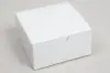 9X9X5.5 WHITE GIFT BOX