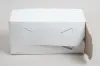 10X5X4 WHITE GIFT BOX