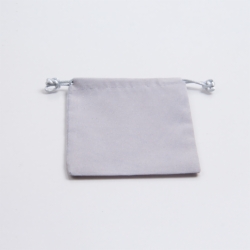 2 x 2.5 SILVER VELVET DRAWSTRING POUCHES