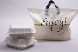 19 x 12 x 9 CREAM “ENJOY” SOFT LOOP HANDLE PLASTIC CARRYOUT BAGS